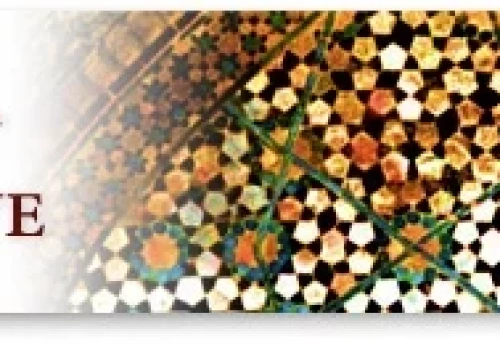 2023-2024 Middle East Initiative (MEI) Research Fellowships